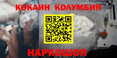 альфа пвп VHQ Лесосибирск