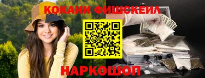 spice Ликино-Дулёво