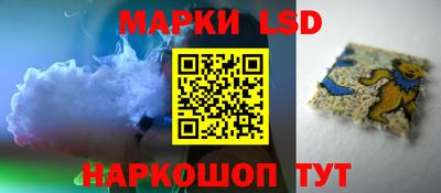 spice Ликино-Дулёво