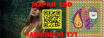 альфа пвп VHQ Лесосибирск