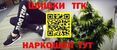 spice Ликино-Дулёво