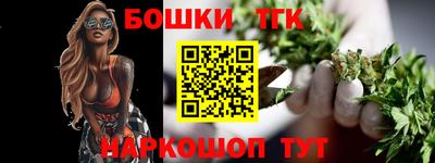 альфа пвп VHQ Лесосибирск