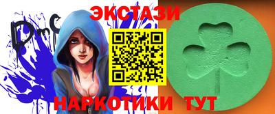 бошки Ливны