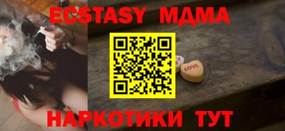 бошки Ливны