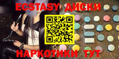 бошки Ливны