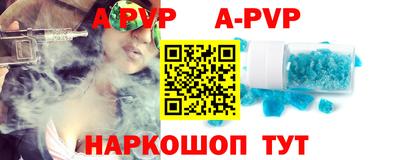spice Ликино-Дулёво