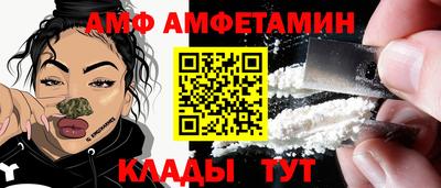 spice Ликино-Дулёво