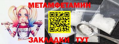 бошки Ливны