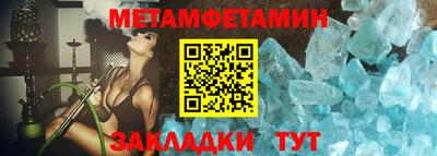 альфа пвп VHQ Лесосибирск