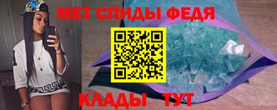 бошки Ливны