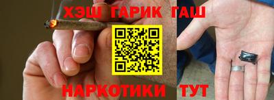 spice Ликино-Дулёво