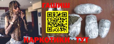 бошки Ливны