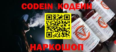 spice Ликино-Дулёво