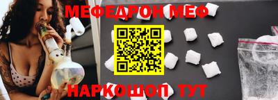 альфа пвп VHQ Лесосибирск