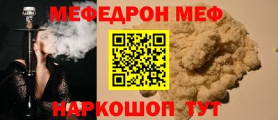 spice Ликино-Дулёво